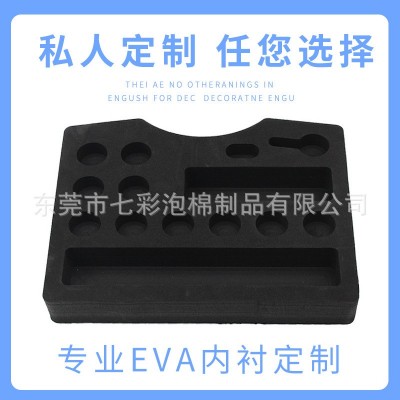 厂家直销高密度eva泡棉材料EVA内衬内托 防撞减震泡沫板材eva片材图3