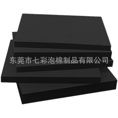 厂家直销高密度eva泡棉材料EVA内衬内托 防撞减震泡沫板材eva片材图4