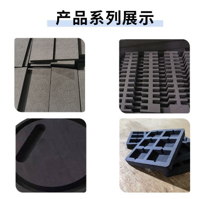 厂家直销 38度黑色高密度eva泡棉材料 减震eva内衬 加黑eva泡棉板图4