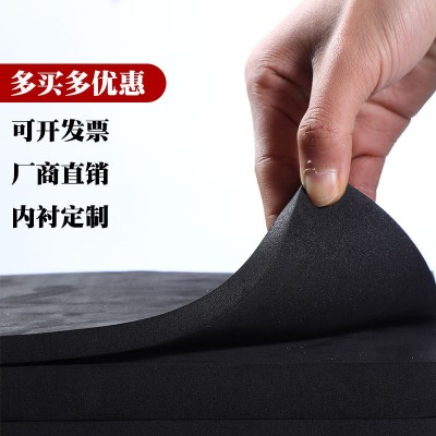 厂家直销 38度黑色高密度eva泡棉材料 减震eva内衬 加黑eva泡棉板图2