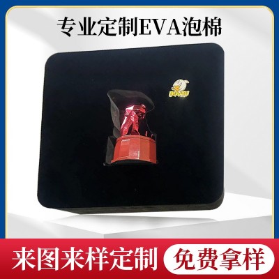 Eva泡棉植绒内托内衬 礼品包装内托 Eva海绵植绒内托 泡棉内衬图2