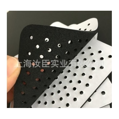 供应 EPDM泡棉 防阻燃三元乙丙橡胶背胶泡棉 闭孔泡棉模切冲压图4