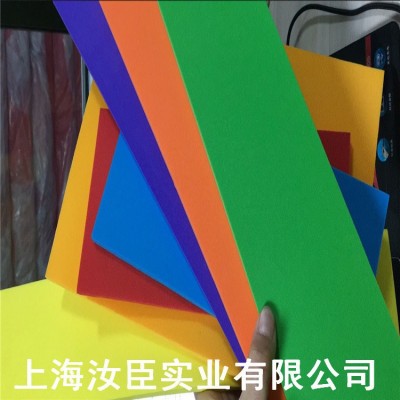 厂家供应 黑白色eva泡棉 彩色eva片材 EVA泡棉内衬 EVA瑜伽垫加工图2