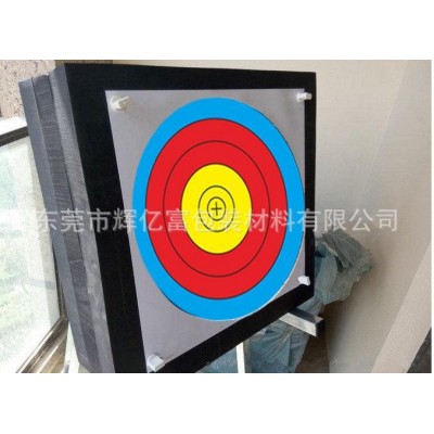 厂家供应： EVA箭靶，环保EVA泡棉标靶，彩色EVA箭靶 支持定做。图4