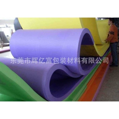 厂家供应： EVA箭靶，环保EVA泡棉标靶，彩色EVA箭靶 支持定做。图3