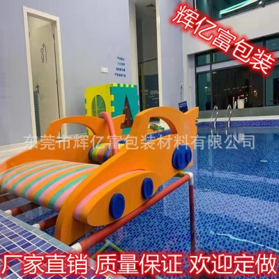 厂家eva泡棉儿童游泳水上漂浮板 亲子游泳教具 洞洞板 水上浮力桥图2