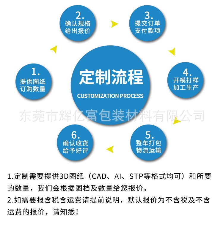 微信图片_202002272004191.jpg