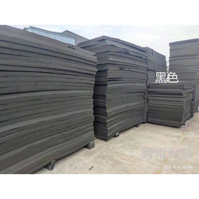 厂家批发高弹EVA材料泡棉板材 黑白彩色材料 各种硬度颜色EVA现货图3