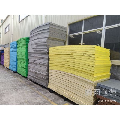 厂家批发高弹EVA材料泡棉板材 黑白彩色材料 各种硬度颜色EVA现货图5