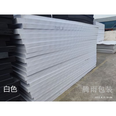 厂家批发高弹EVA材料泡棉板材 黑白彩色材料 各种硬度颜色EVA现货图2