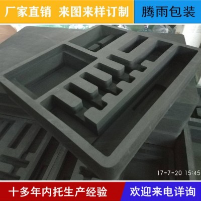 EVA包装内衬制作EVA雕刻内衬防震压泡棉包装材料成型eva海绵内托图2