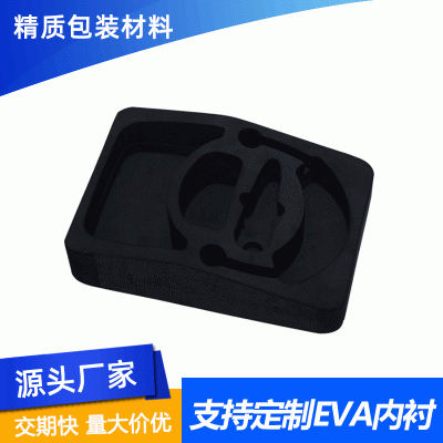 免费拿防静电eva内衬 防静电EVA工具箱eva泡绵内衬海绵内衬化妆品