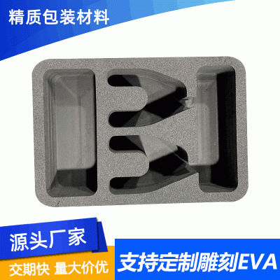 厂家EVA海绵内衬 包装盒发泡棉高回弹雕刻异性彩色海绵内衬加工图3