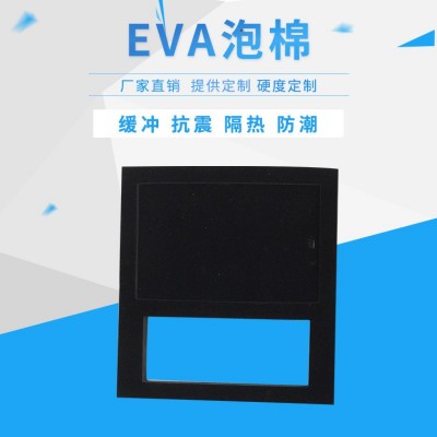 环保eva泡棉模切片材 彩色eva海绵防静电冲压eva防火阻燃高弹背胶图4