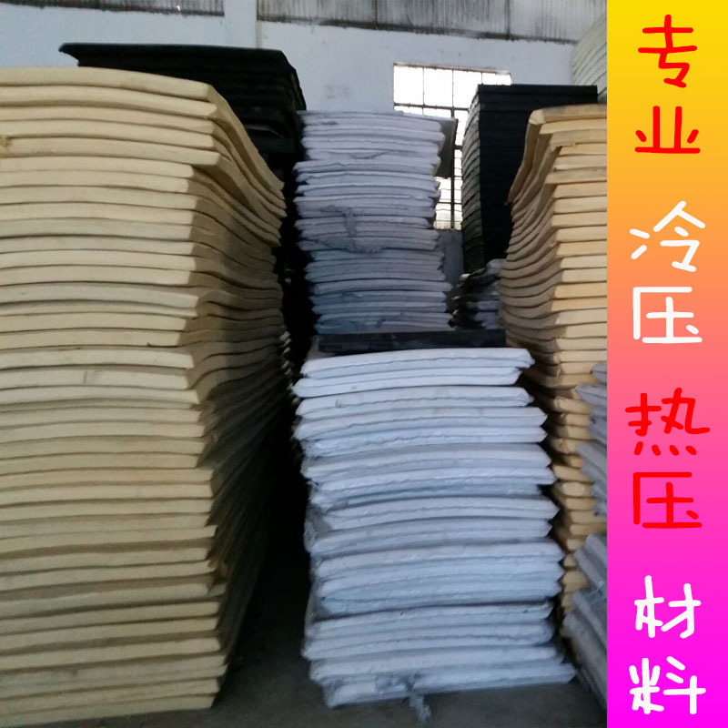 片材竖06
