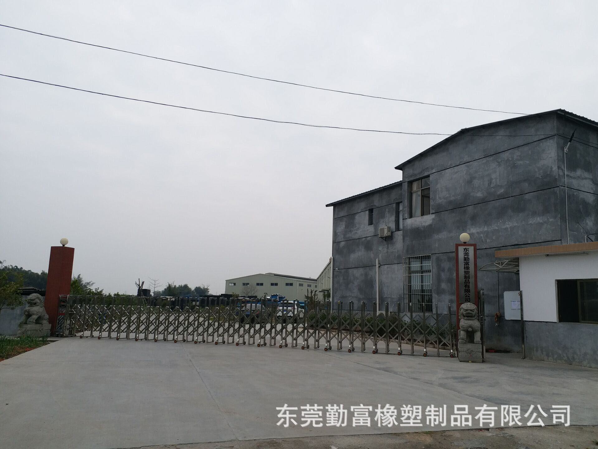 工厂大门.jpg