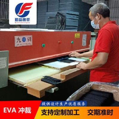 供应压纹eva泡棉垫 黑色钻石纹片材方形自粘背胶eva泡棉 垫 批发图2