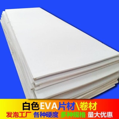供应EVA片材 eva卷材材料板东莞箱包内衬高硬度泡棉黑色 eva片材图4