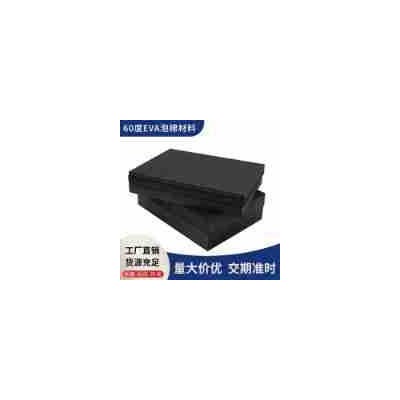 60度黑色eva泡棉板材高密度泡沫板海绵垫防震减震包装内衬eva材料