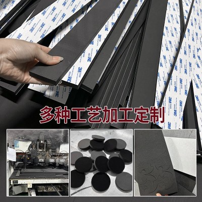 45度黑色eva泡棉板材高密度泡沫板电子包装盒防震减震eva内衬材料图3