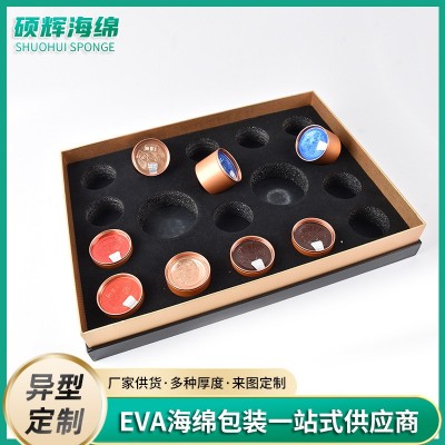 小罐茶叶盒EVA内衬 植绒海绵EVA内衬 包装礼盒内衬内托来图定图3