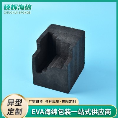 青岛厂家批发缓冲减震 EVA泡棉多种厚度多规格工具盒首饰盒内托图4