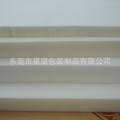 高密度彩色eva海绵片材海绵内衬填充海绵消音隔音波浪鸡蛋托海绵图4