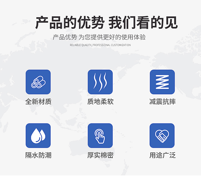 详情1_03