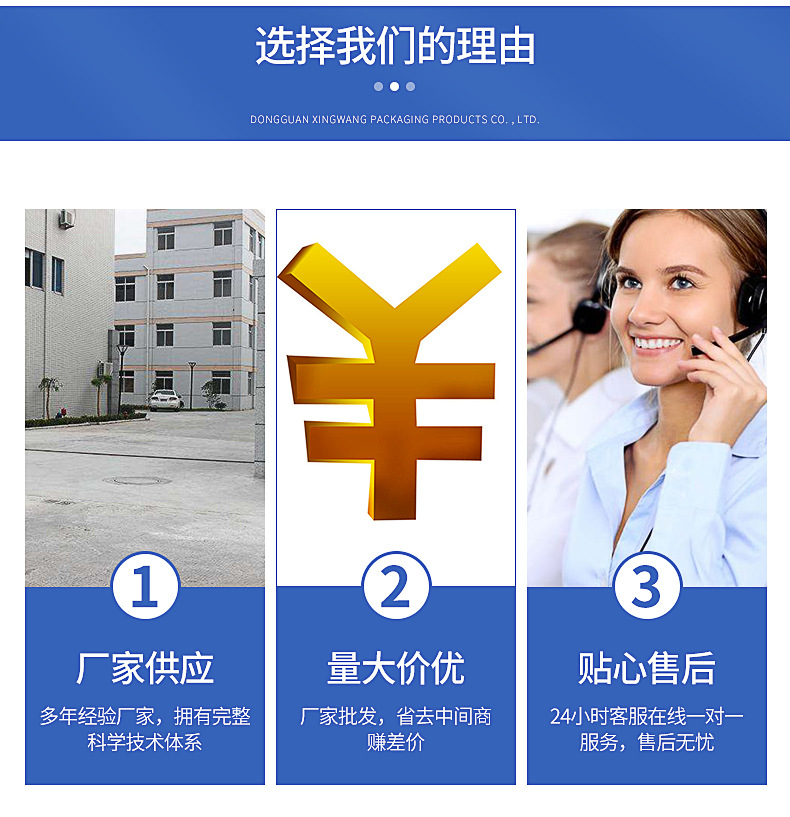 详情1_13
