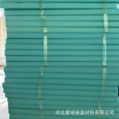 挤塑地暖板XPS挤塑板 保温隔热外墙保温阻燃 闭孔结构挤塑聚苯板图3