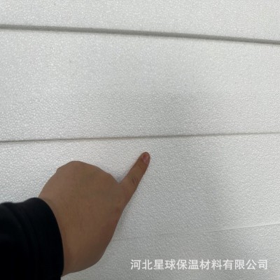 现货供应eps屋面保温隔热板 阻燃挤塑聚苯板 外墙模塑聚苯板图3