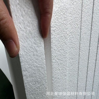 现货供应eps屋面保温隔热板 阻燃挤塑聚苯板 外墙模塑聚苯板图2