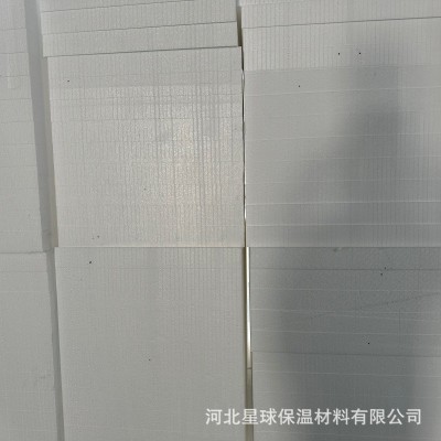 现货供应eps屋面保温隔热板 阻燃挤塑聚苯板 外墙模塑聚苯板
