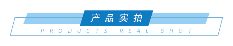 欧文斯科宁挤塑板_09.jpg
