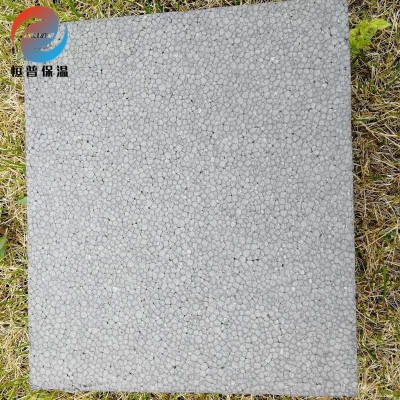 石墨聚苯板 b1级 外墙阻燃防火挤塑板屋面保温隔音石墨挤塑聚苯板图2