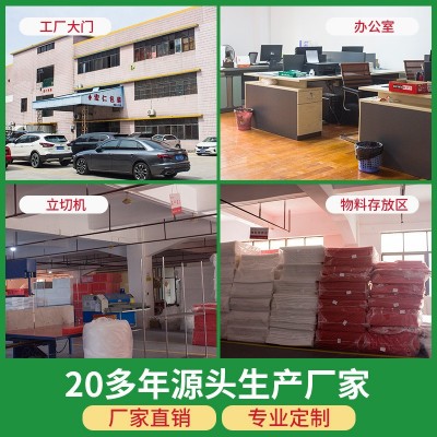 各类产品运输包装EPE珍珠棉定制防潮防震快递打包珍珠棉打版拿样图2