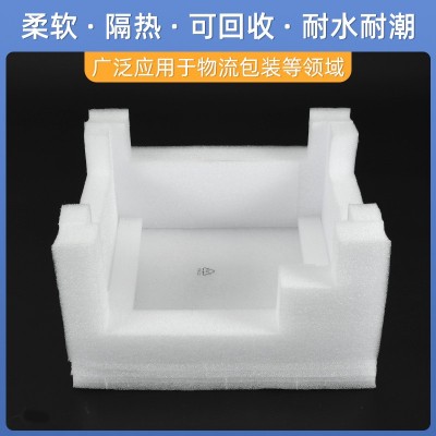 epe珍珠棉异形内衬内托珍珠棉包装材料缓冲泡沫盒填充泡 沫板蛋托图2