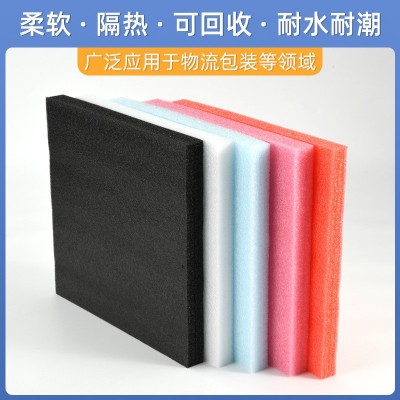 EPE珍珠棉板材包装材料高密度防震珍珠棉内衬泡沫打包 填充保护图2