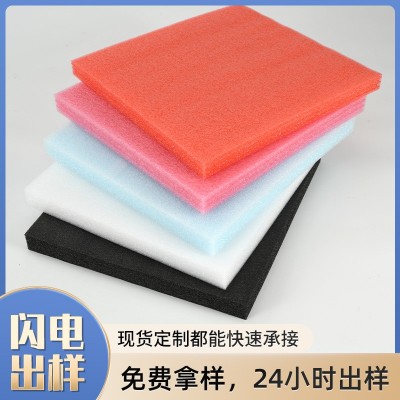 EPE珍珠棉板材包装材料高密度防震珍珠棉内衬泡沫打包 填充保护图4