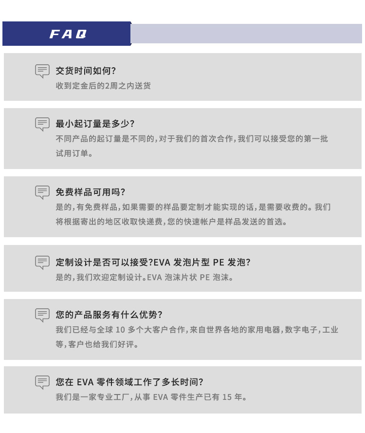 详情_09