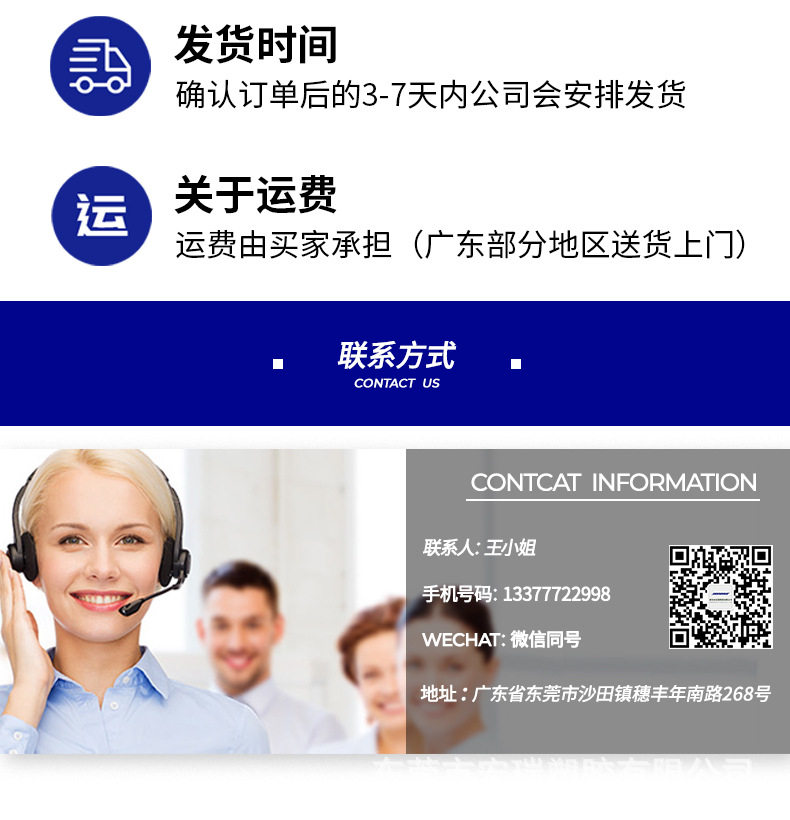 未标题-1_12.jpg