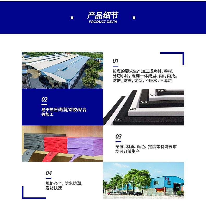 微信图片_20200721161132.jpg