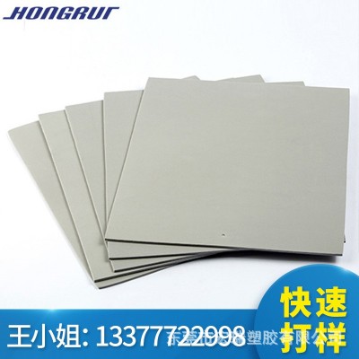 专业 eva海绵包装内衬 EVA泡沫板高发泡eva脚垫黑白色片材C料图2