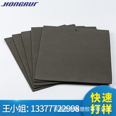 专业 eva海绵包装内衬 EVA泡沫板高发泡eva脚垫黑白色片材C料图3