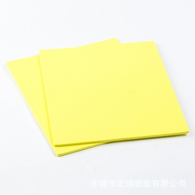 防火高弹 EVA泡棉 减震防滑eva海绵内衬 彩色阻燃EVA材料加工