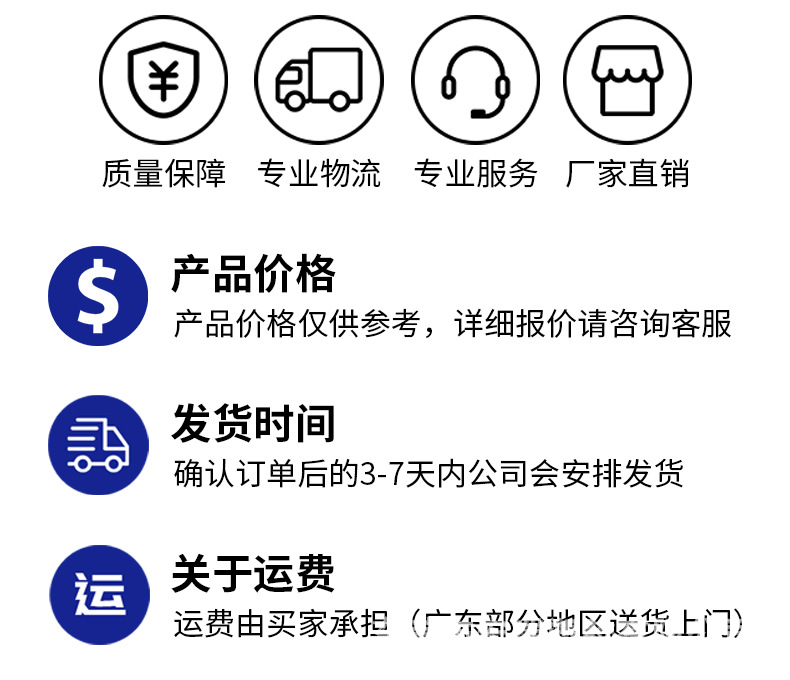 未标题-1_10.jpg