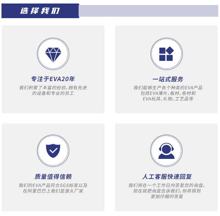 详情_04