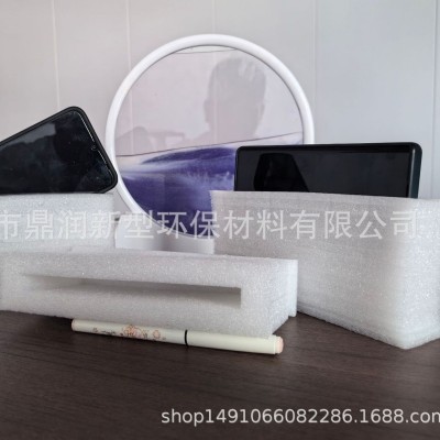 EPE珍珠棉护角物流包装防护材料 家具门框包角重量轻不易变形图4