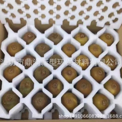 鸡蛋水果用epe珍珠棉内衬 防震隔潮保温 减轻包装重量图2