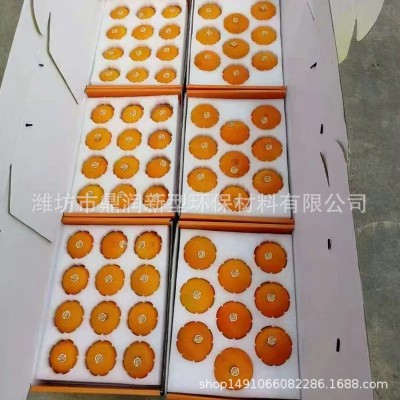 鸡蛋水果用epe珍珠棉内衬 防震隔潮保温 减轻包装重量